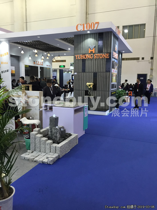 第十九屆廈門石材展